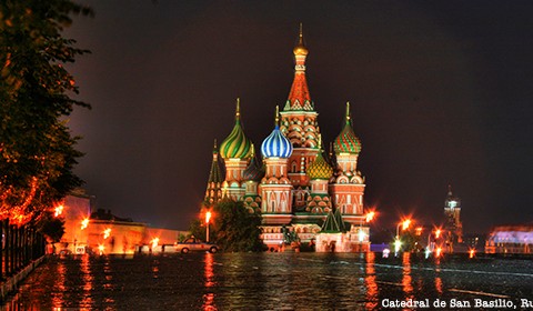 Rusia